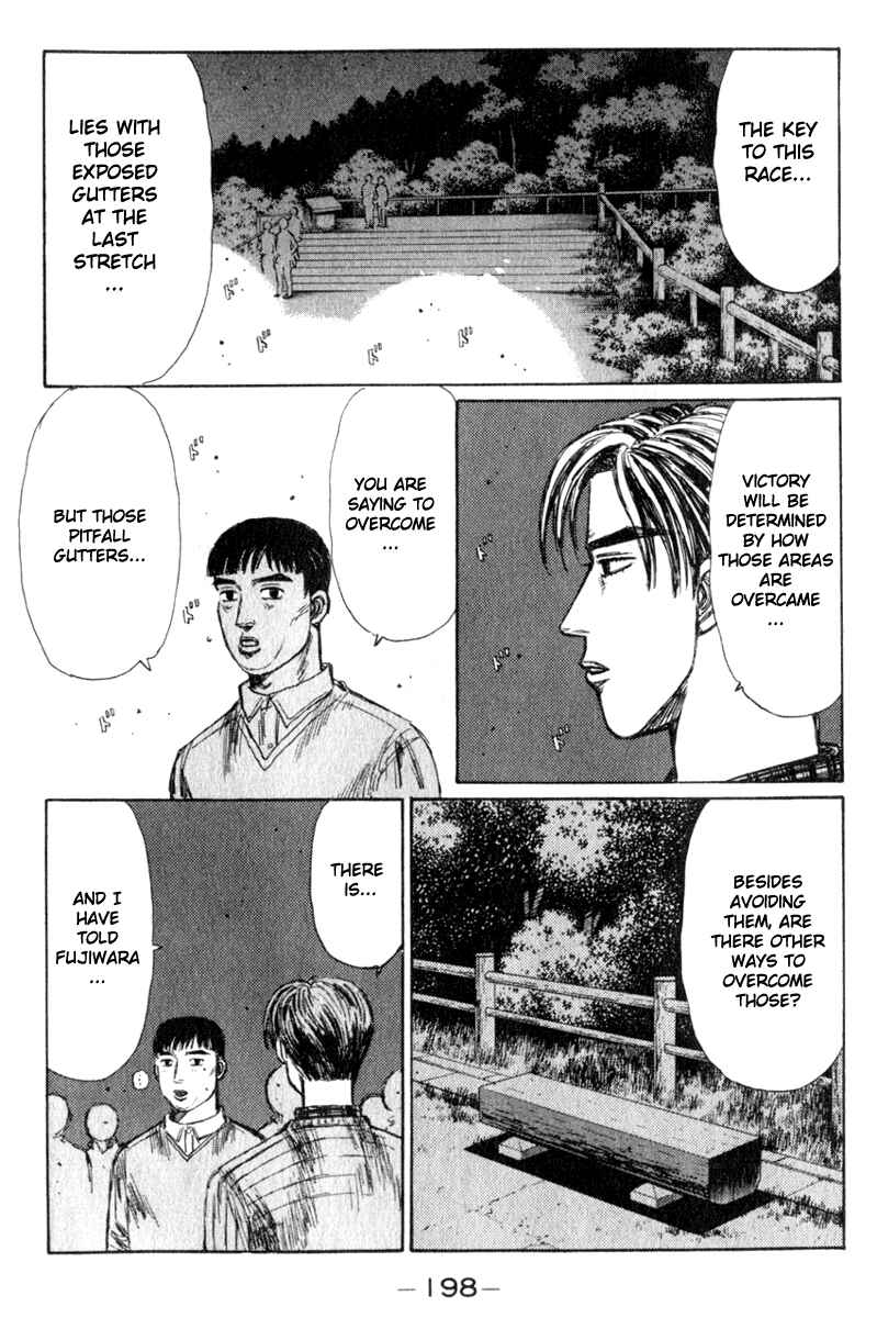 Page 9 Chapter 197 Initial D
