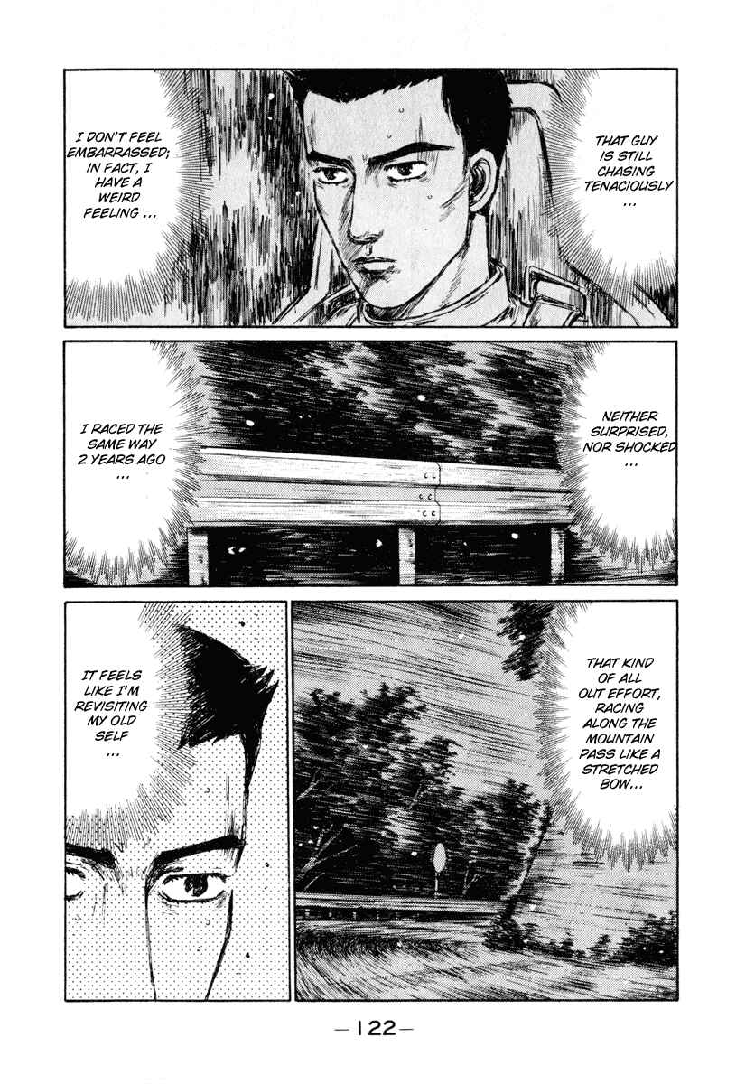 Page 11 Chapter 251 Initial D