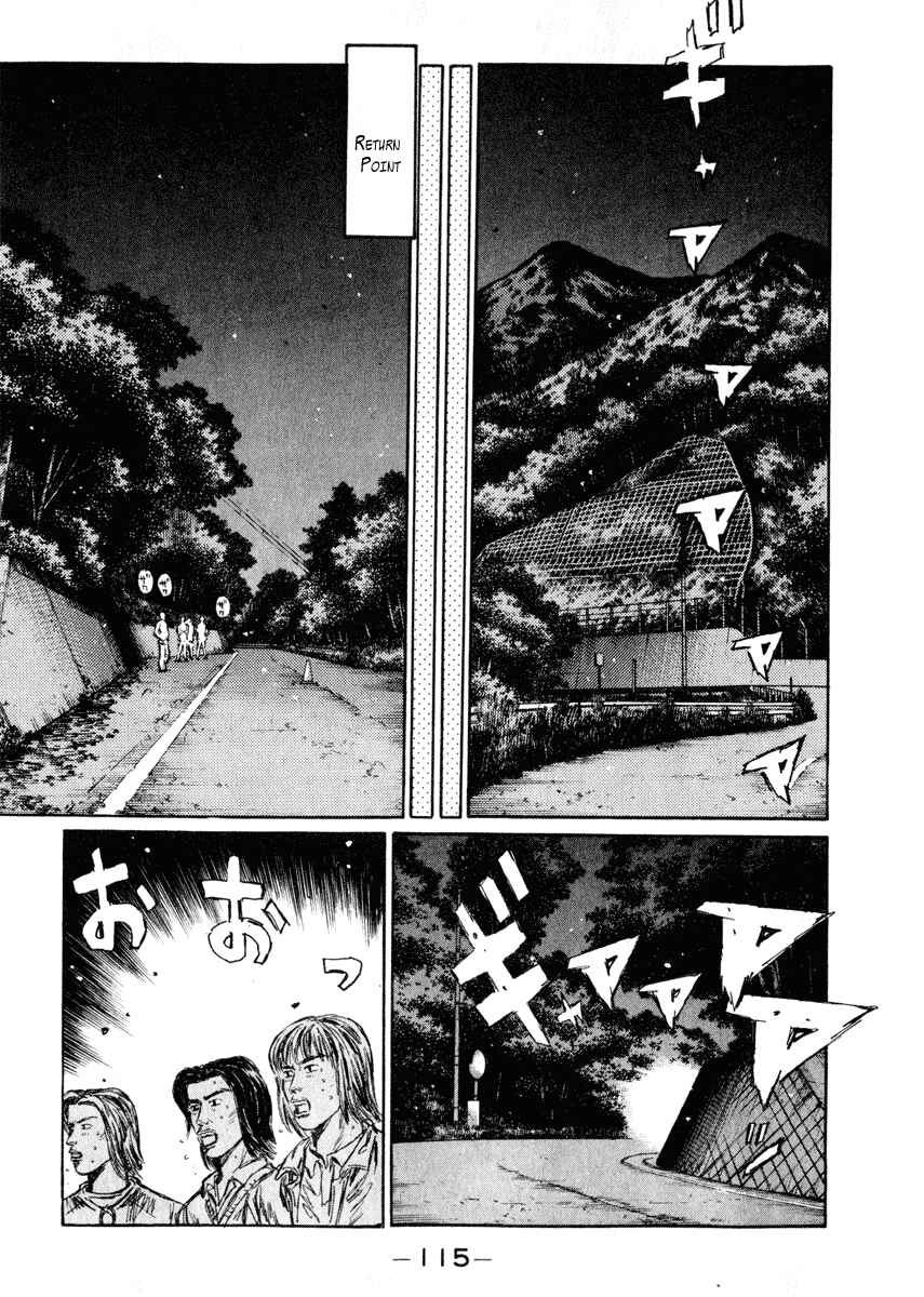 Page 4 Chapter 251 Initial D