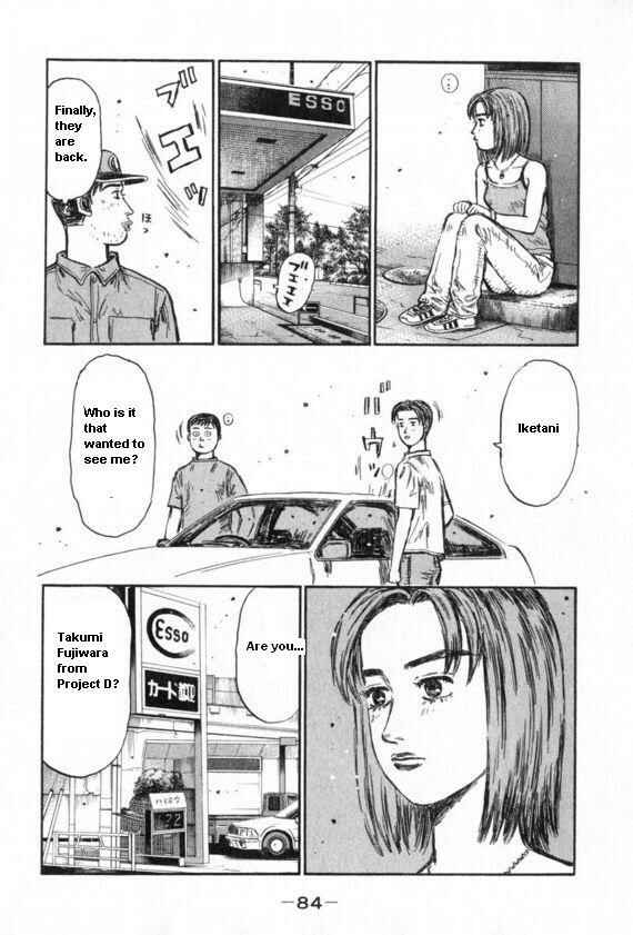 Page 11 Chapter 428 Initial D