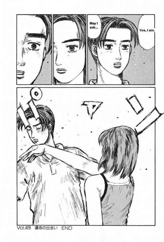 Page 12 Chapter 428 Initial D