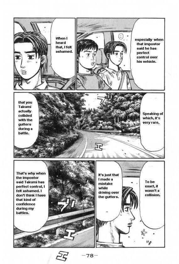 Page 5 Chapter 428 Initial D
