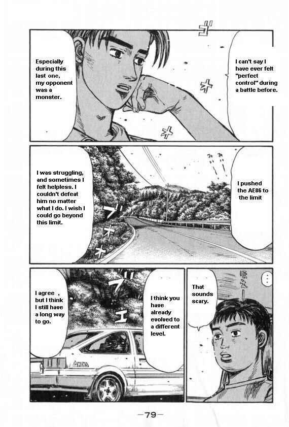 Page 6 Chapter 428 Initial D