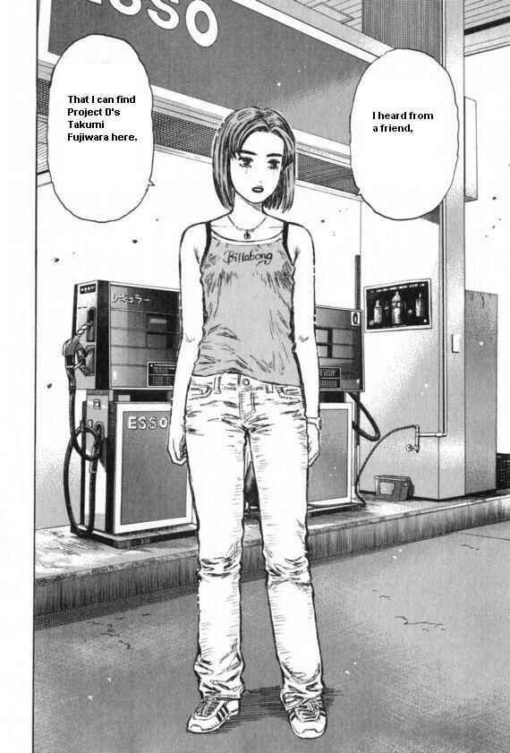 Page 9 Chapter 428 Initial D
