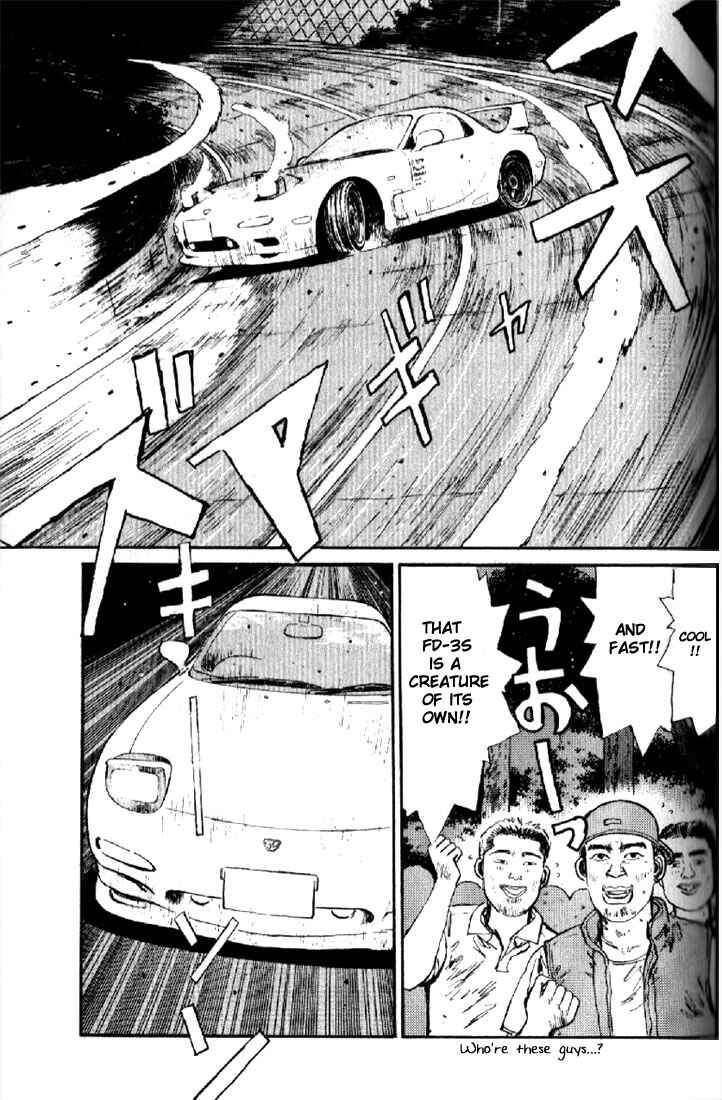Page 13 Chapter 4 Initial D