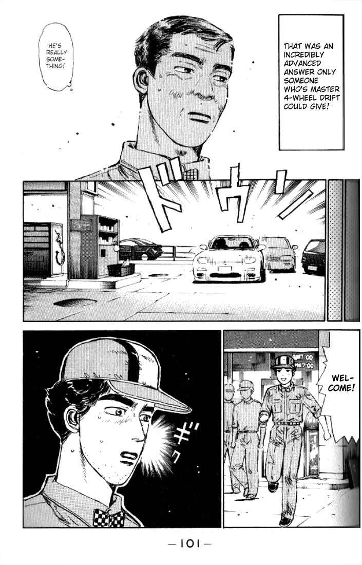 Page 19 Chapter 4 Initial D
