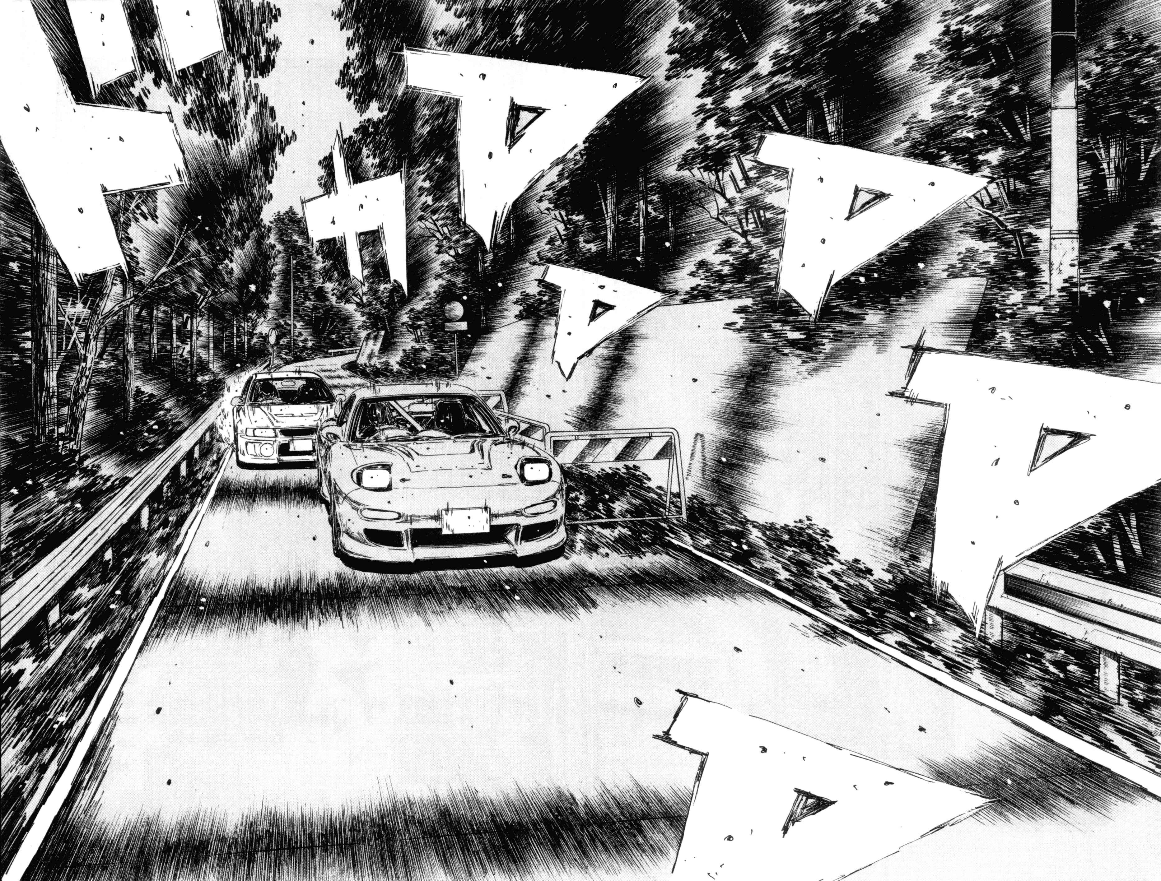 Page 7 Chapter 348 Initial D