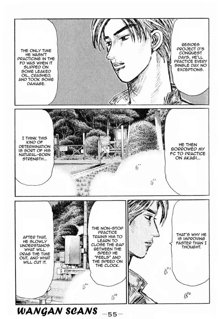 Page 3 Chapter 524 Initial D