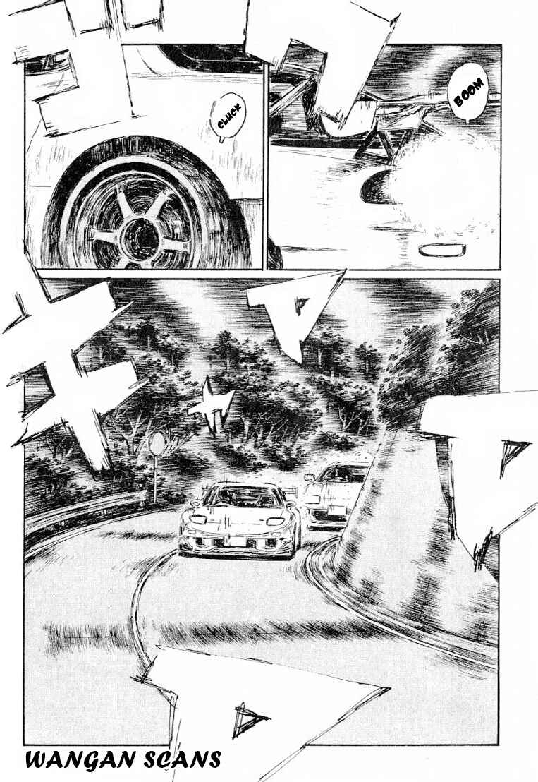 Page 6 Chapter 524 Initial D
