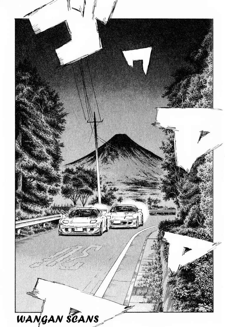 Page 9 Chapter 524 Initial D