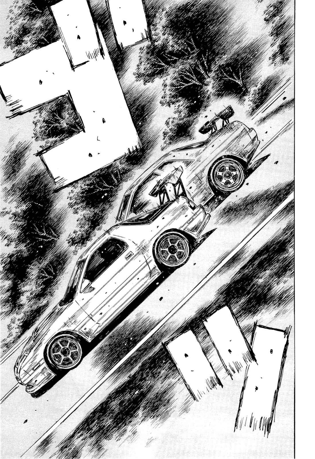 Page 1 Chapter 597 Initial D