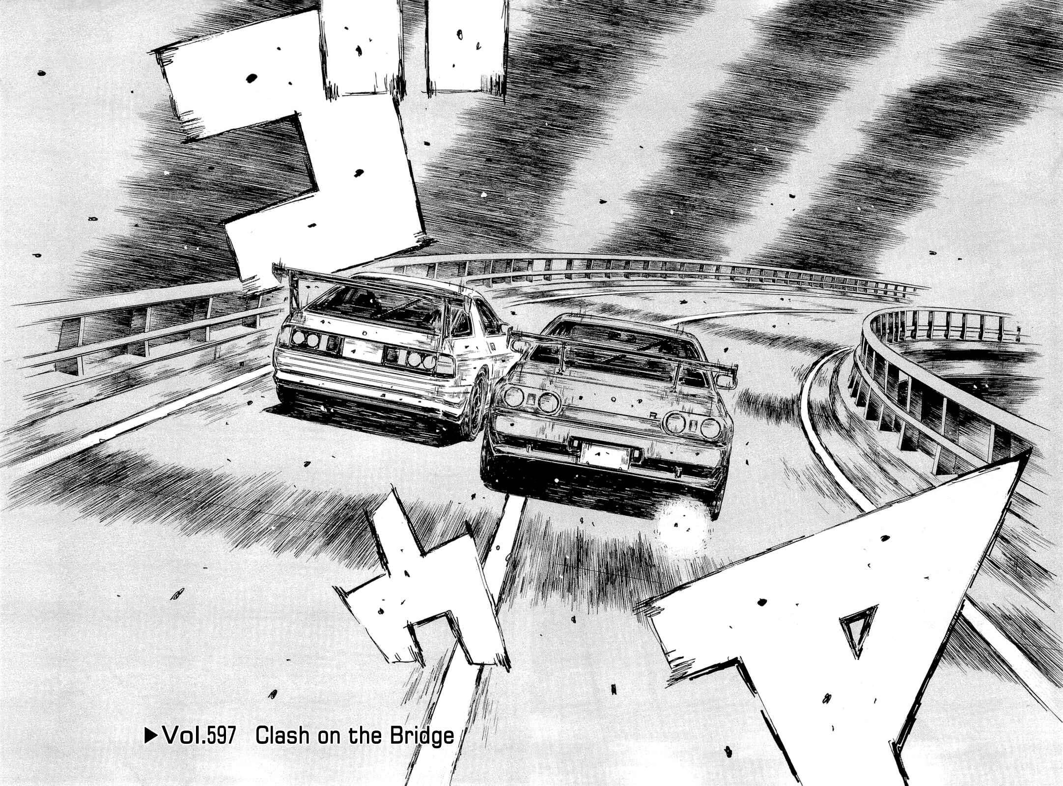Page 2 Chapter 597 Initial D