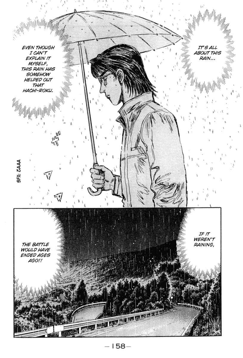 Page 9 Chapter 300 Initial D