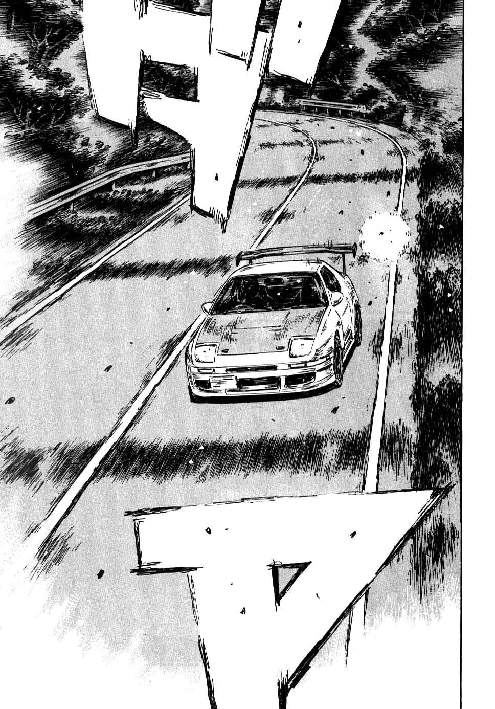 Page 5 Chapter 578 Initial D