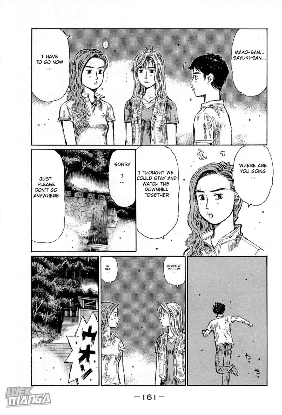 Page 4 Chapter 666 Initial D