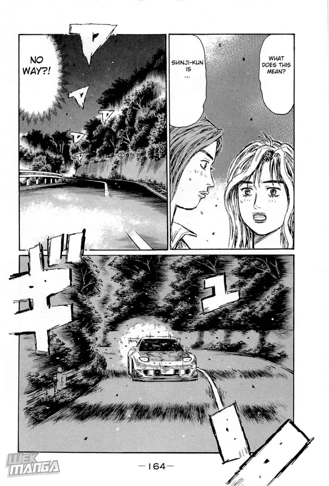 Page 7 Chapter 666 Initial D
