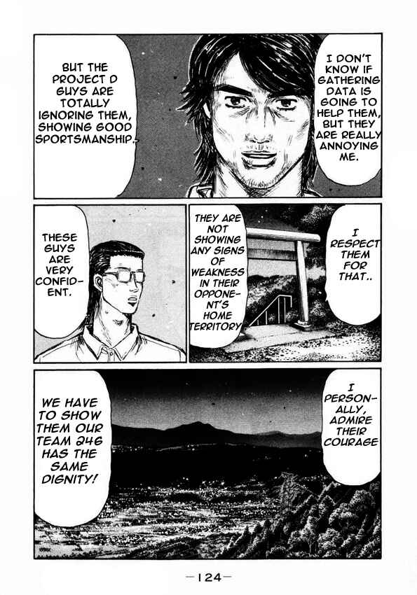 Page 3 Chapter 452 Initial D