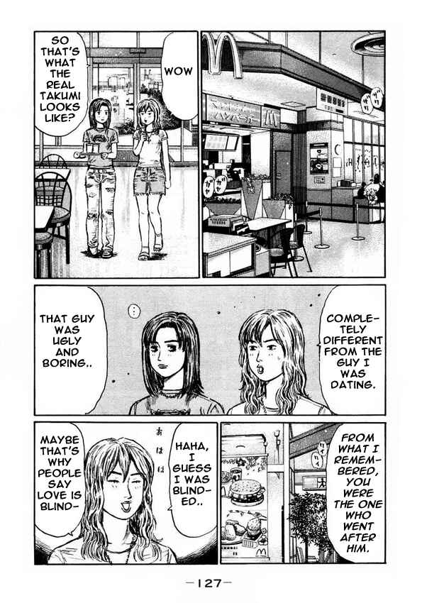 Page 6 Chapter 452 Initial D
