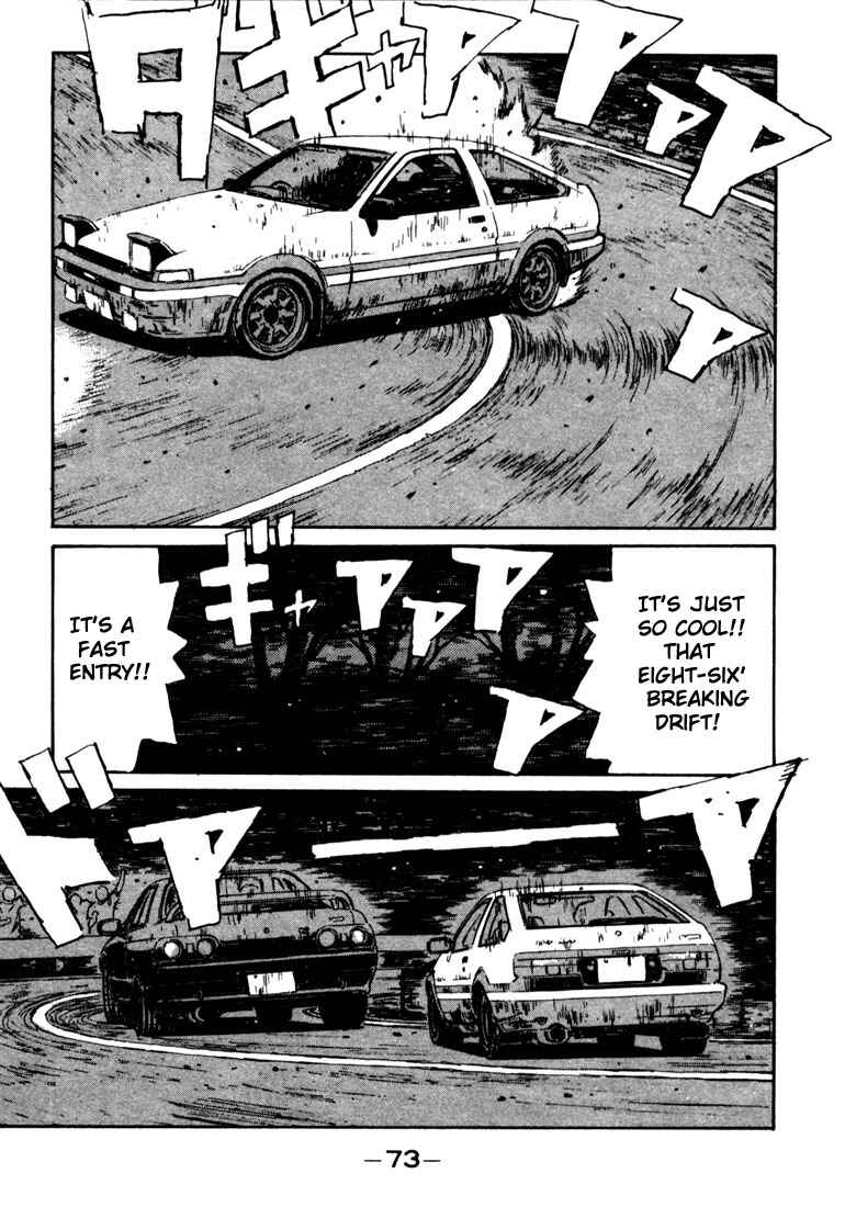 Page 10 Chapter 25 Initial D