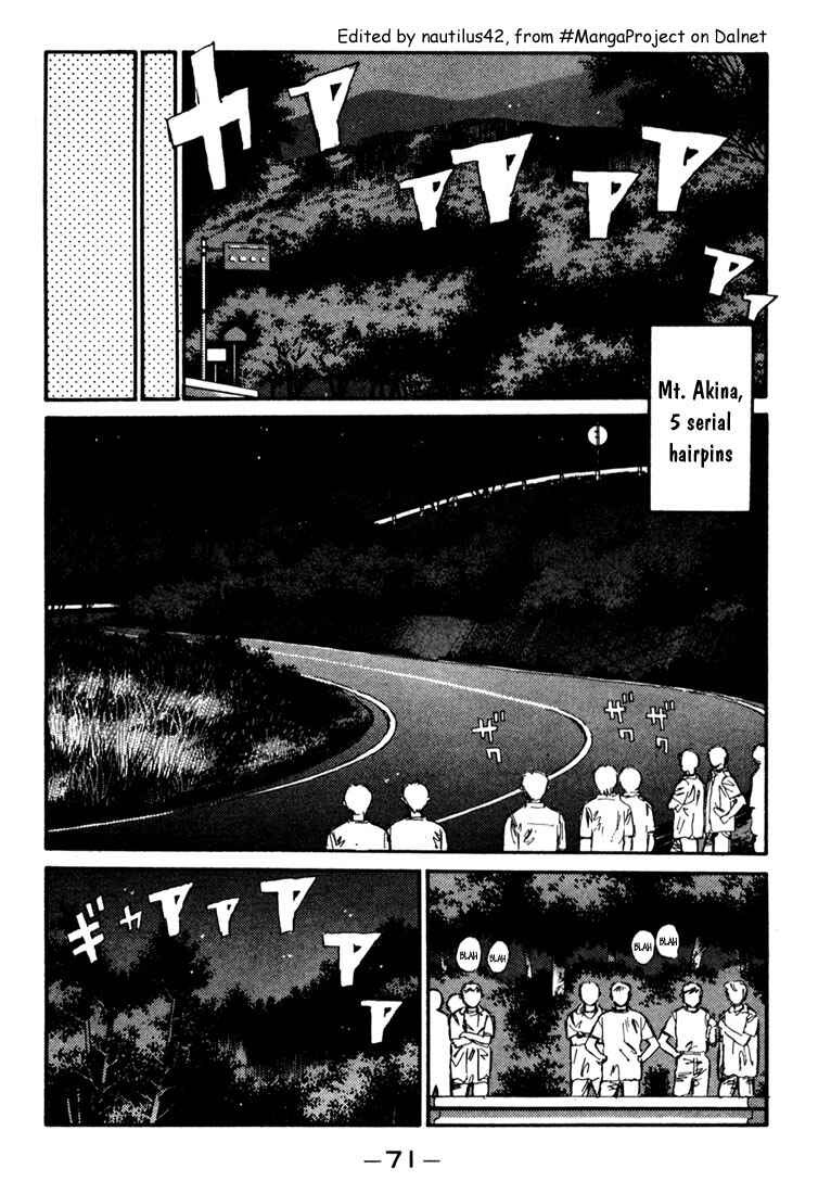 Page 8 Chapter 25 Initial D