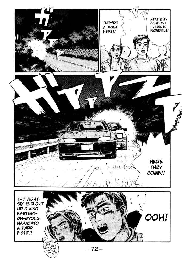 Page 9 Chapter 25 Initial D