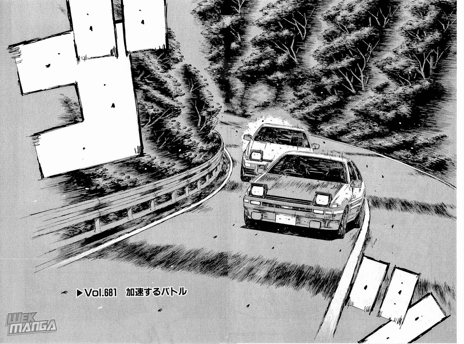 Page 3 Chapter 681 Initial D