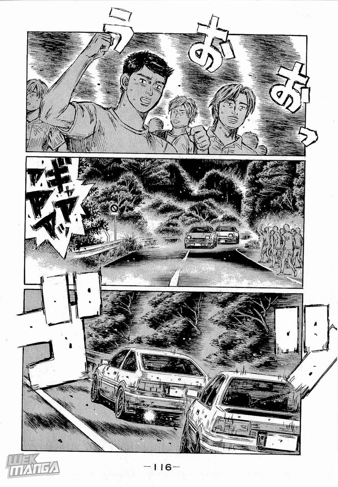 Page 6 Chapter 681 Initial D