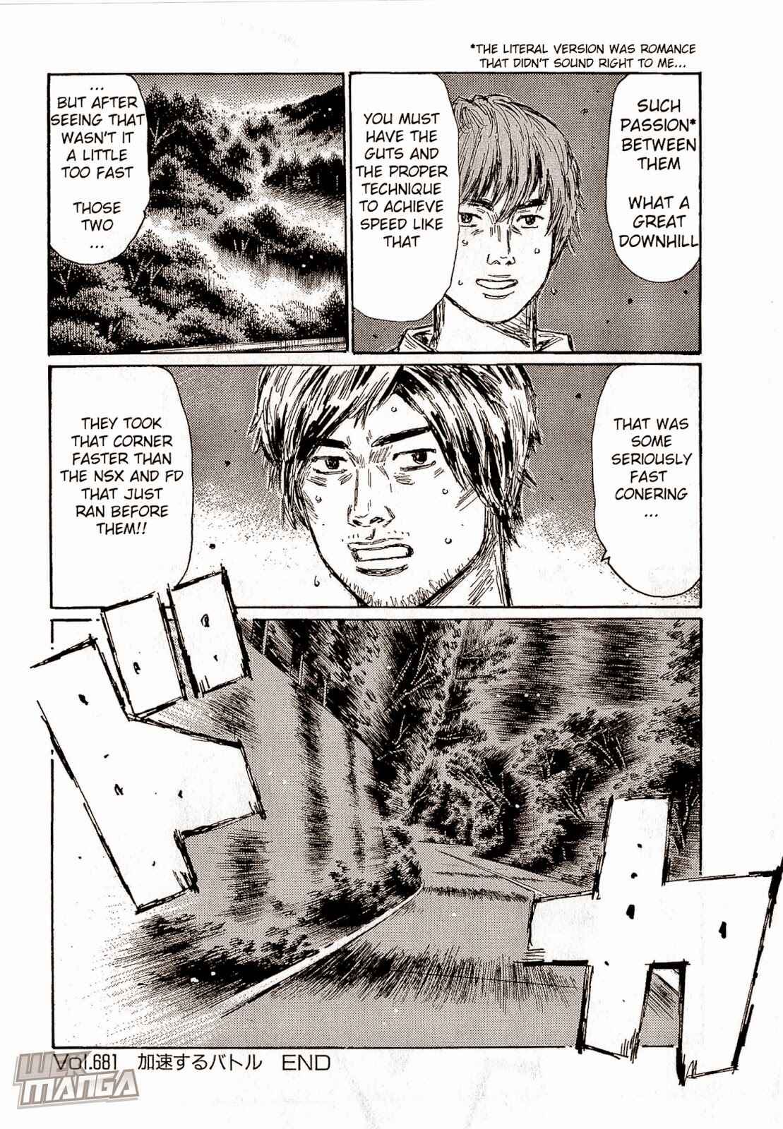 Page 8 Chapter 681 Initial D