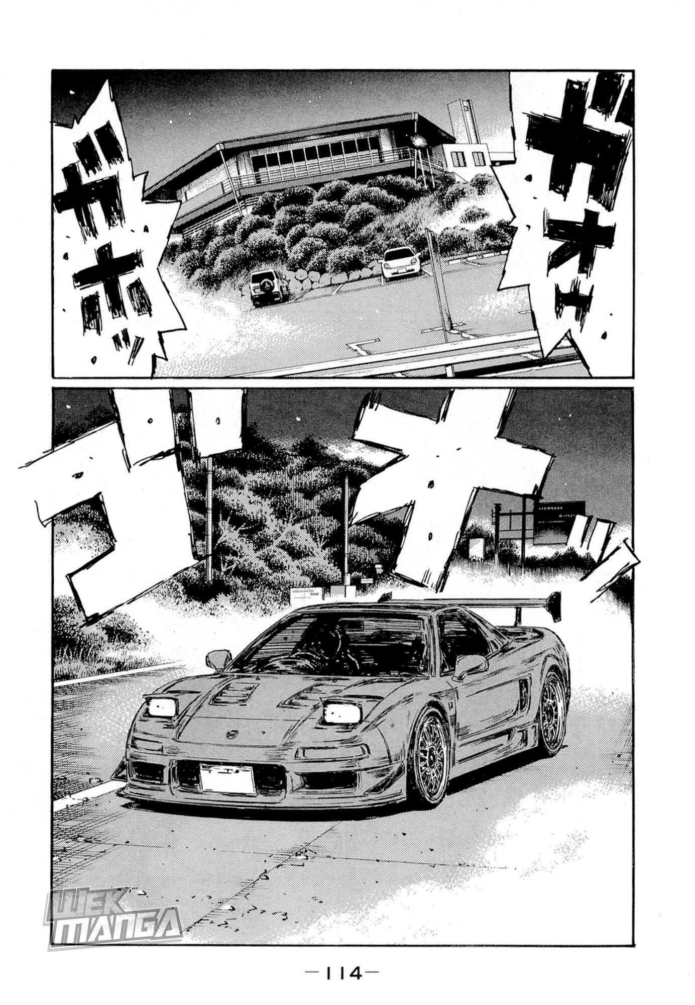 Page 10 Chapter 623 Initial D
