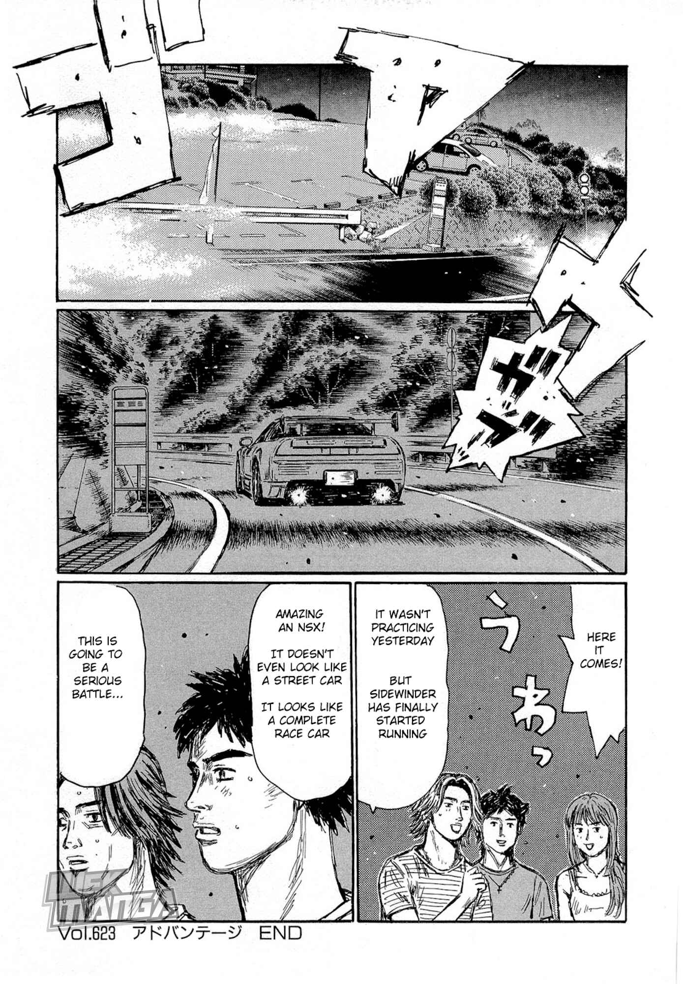 Page 11 Chapter 623 Initial D