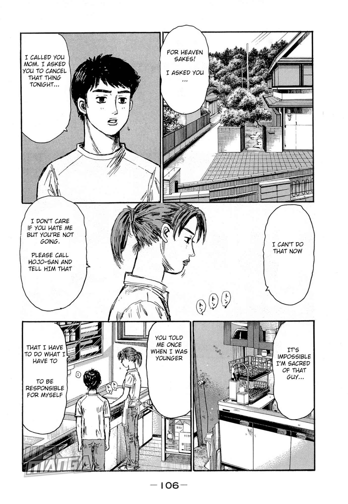 Page 2 Chapter 623 Initial D