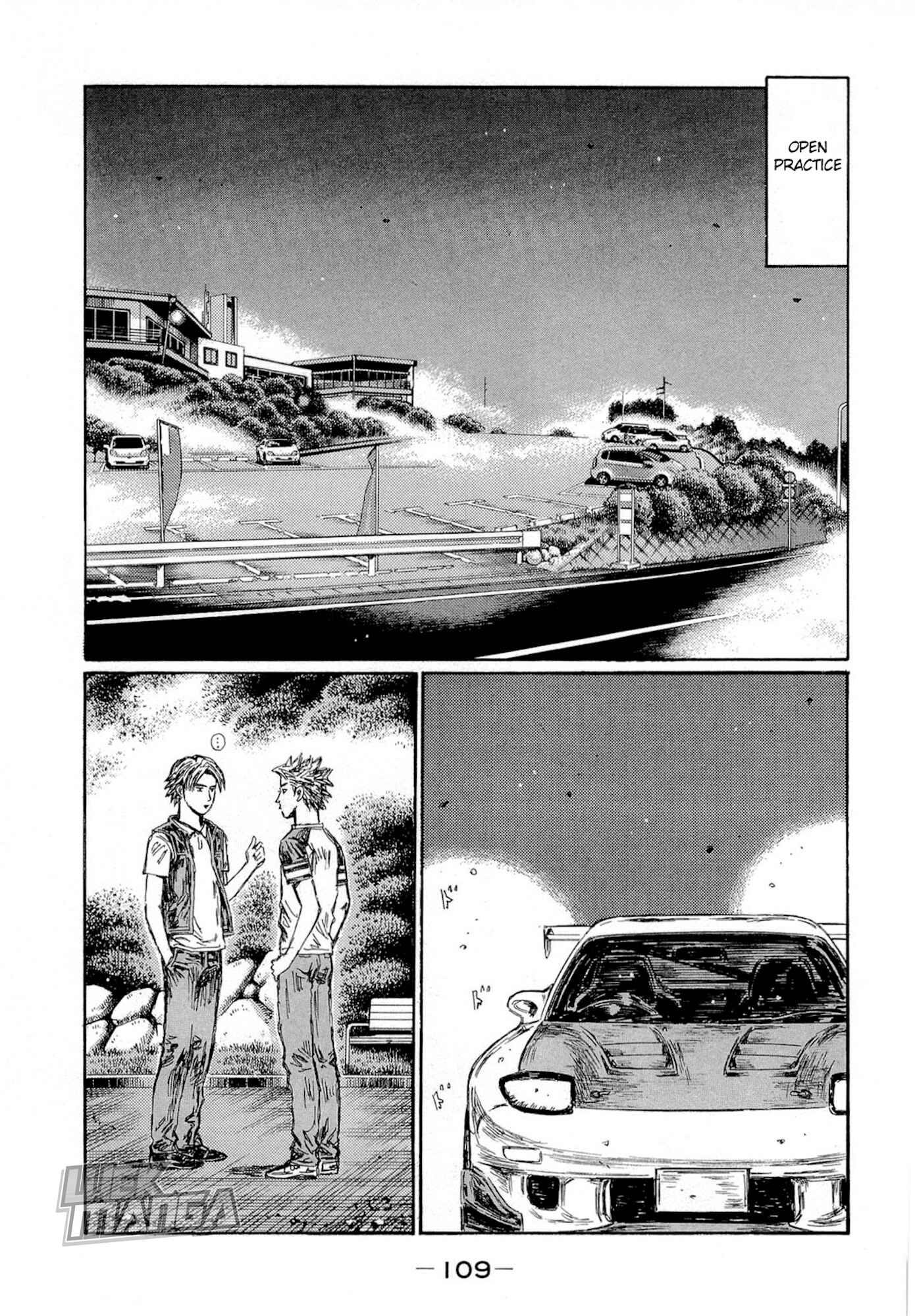 Page 5 Chapter 623 Initial D