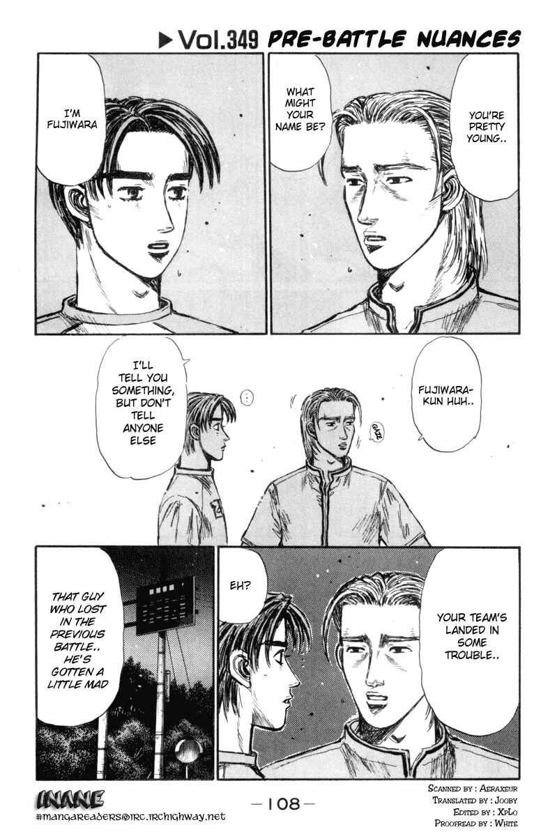 Page 1 Chapter 349 Initial D