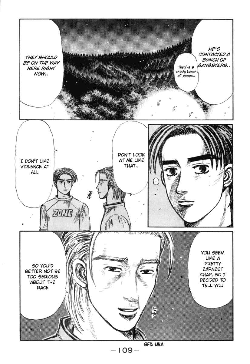 Page 2 Chapter 349 Initial D