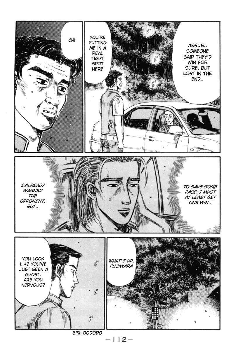 Page 5 Chapter 349 Initial D