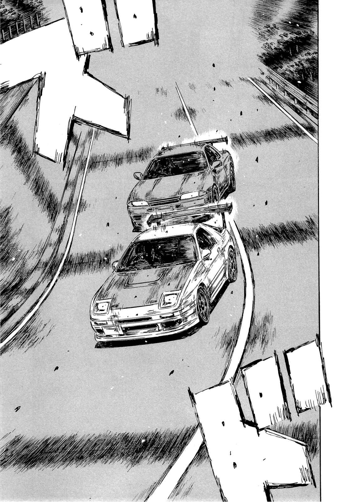 Page 8 Chapter 601 Initial D