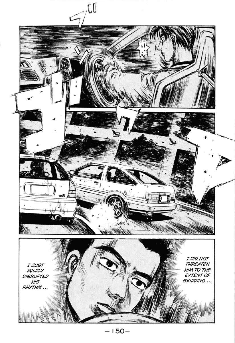 Page 11 Chapter 253 Initial D