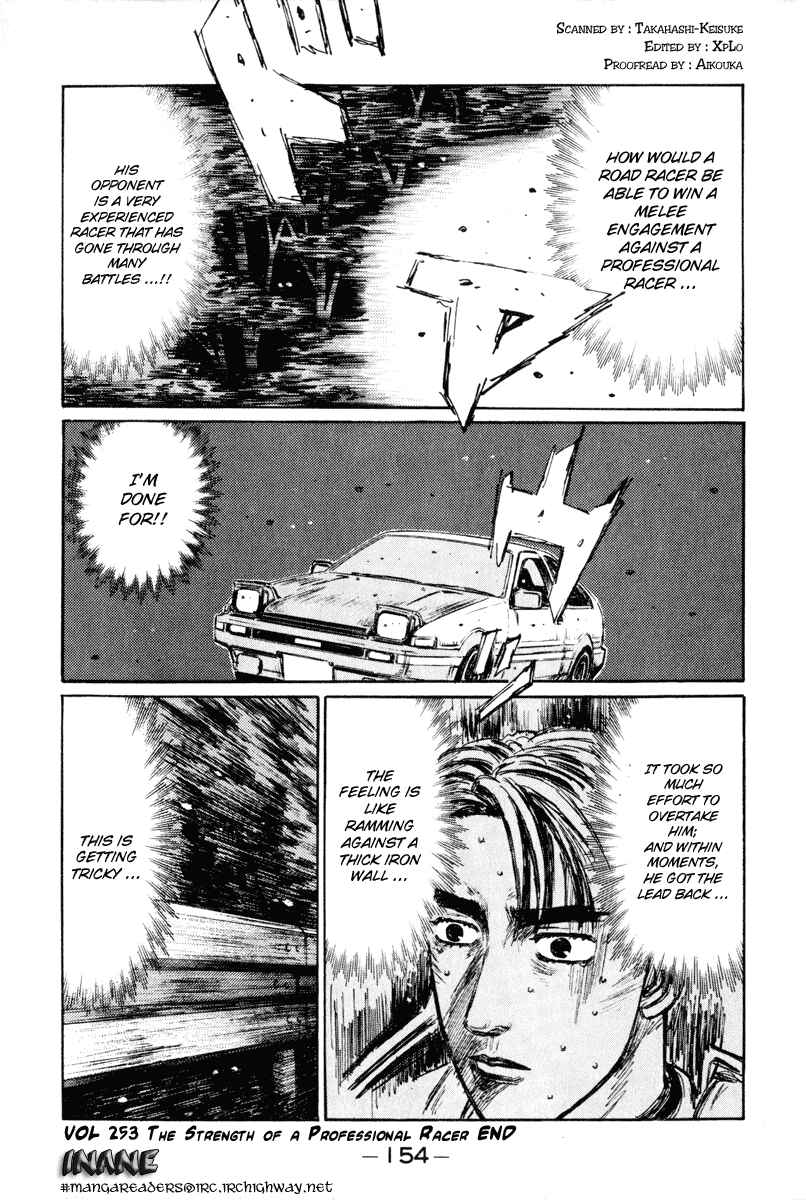 Page 15 Chapter 253 Initial D