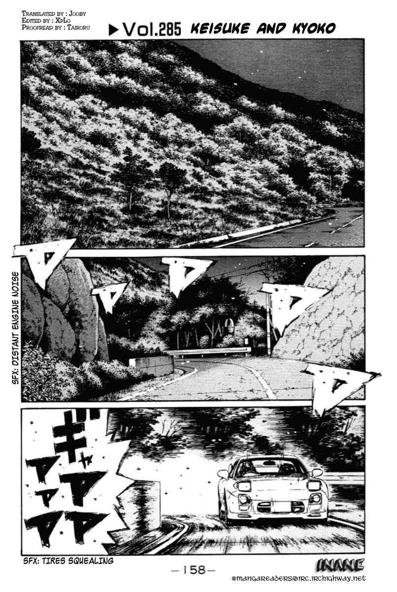 Page 1 Chapter 285 Initial D