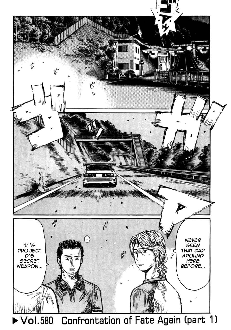 Page 1 Chapter 580 Initial D