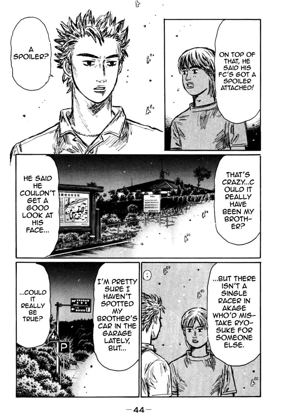 Page 5 Chapter 580 Initial D
