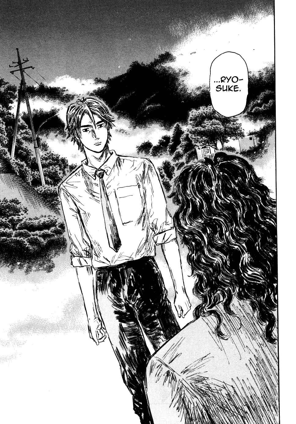 Page 8 Chapter 580 Initial D