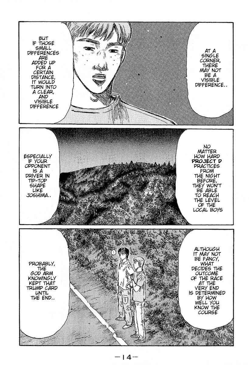 Page 13 Chapter 390 Initial D