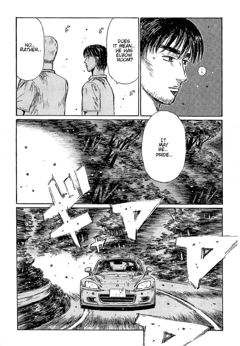 Page 14 Chapter 390 Initial D