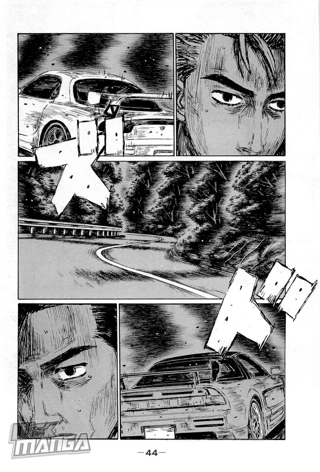 Page 2 Chapter 654 Initial D