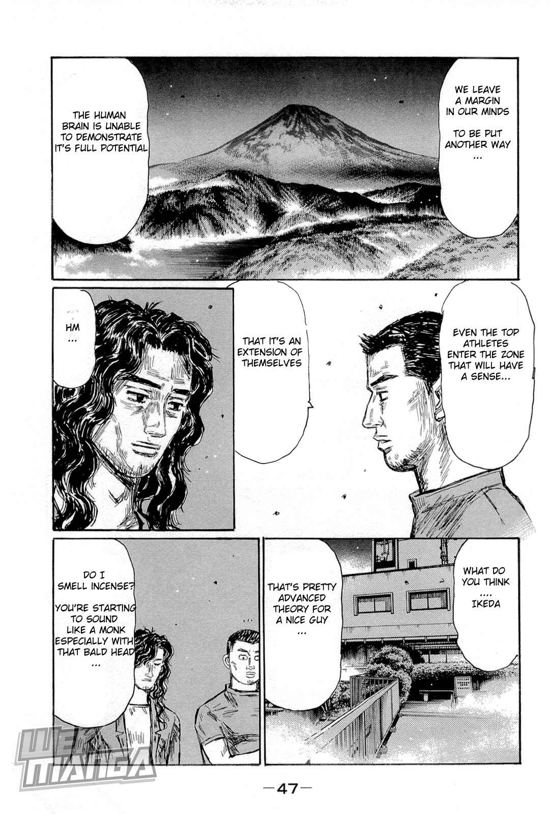 Page 5 Chapter 654 Initial D