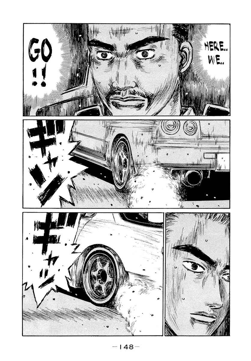 Page 4 Chapter 417 Initial D