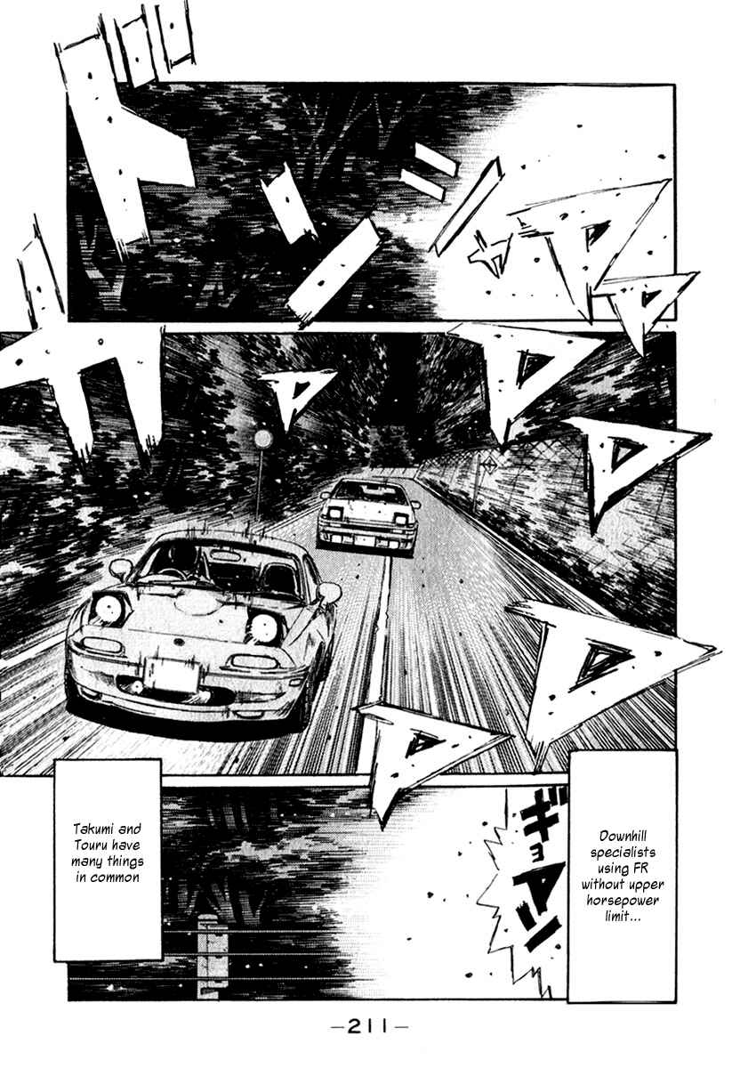 Page 10 Chapter 198 Initial D