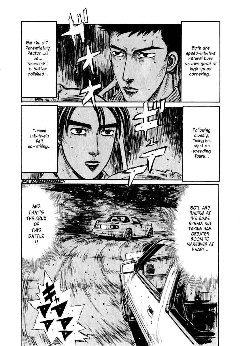 Page 11 Chapter 198 Initial D