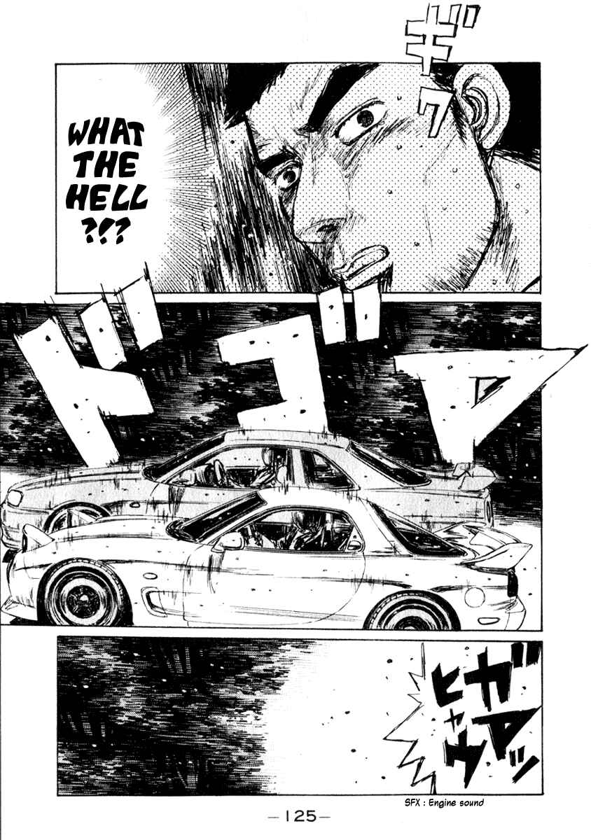 Page 14 Chapter 206 Initial D